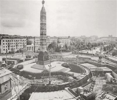 Фотография DEPO