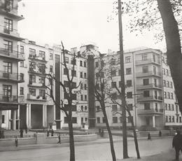 Фотография DEPO
