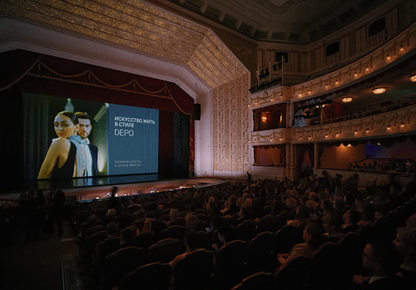 Вечер в Большом театре оперы и балета Беларуси, где гости DEPO посетили балет «Анна Каренина».